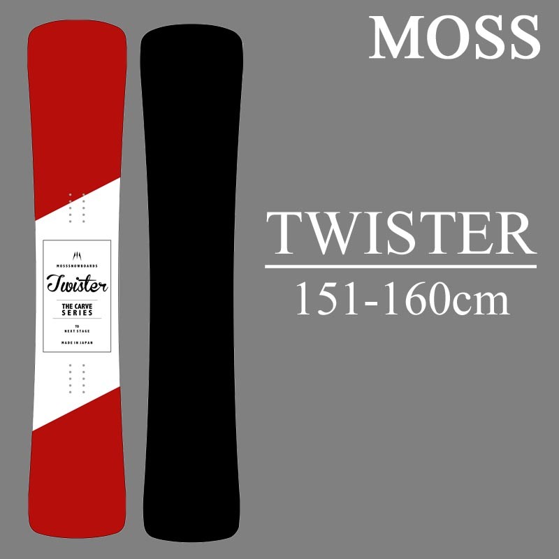 18-19 MOSS TWISTER モス ツイスター スノーボード 板 スノボー 