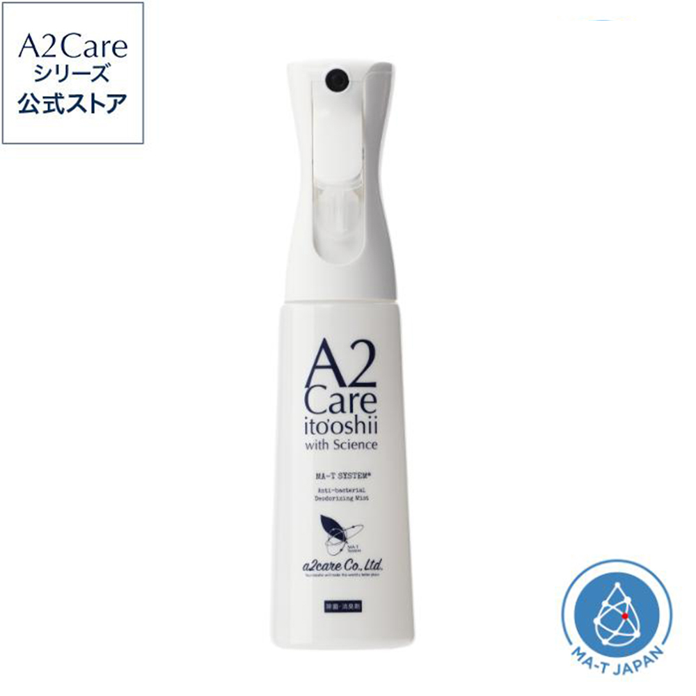 A2Care　マイクロミストスプレー350ml（空ボトル） | A2Care