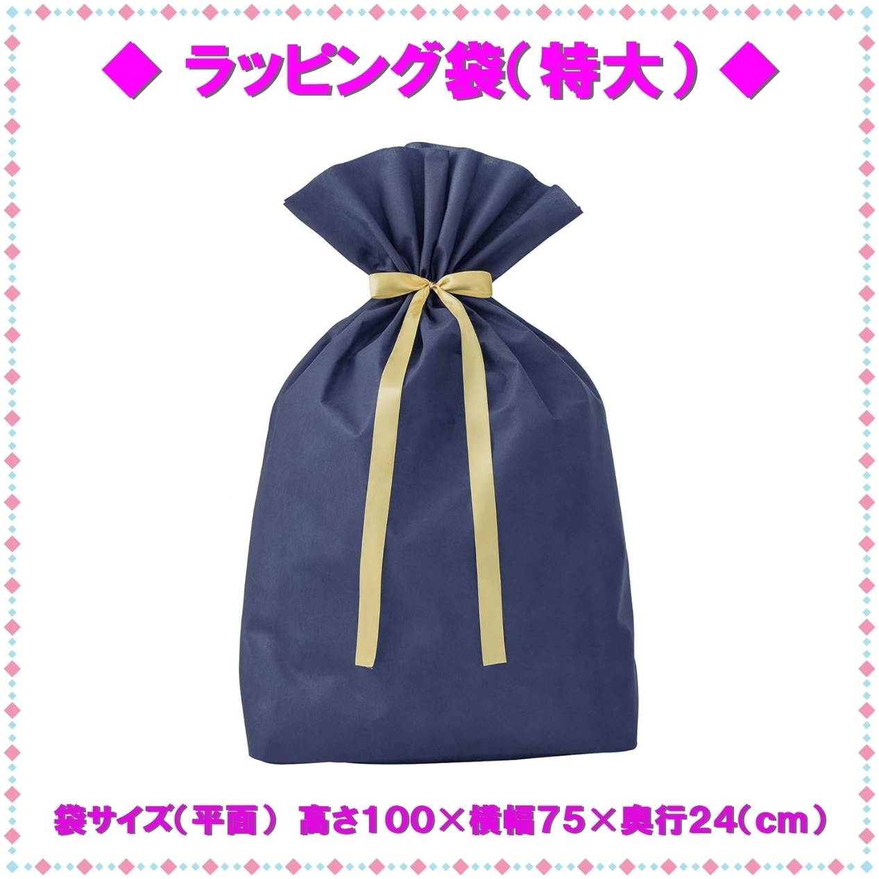 SWANY（キャリーバック） スワニー 座れる キャリーバッグ SWANY