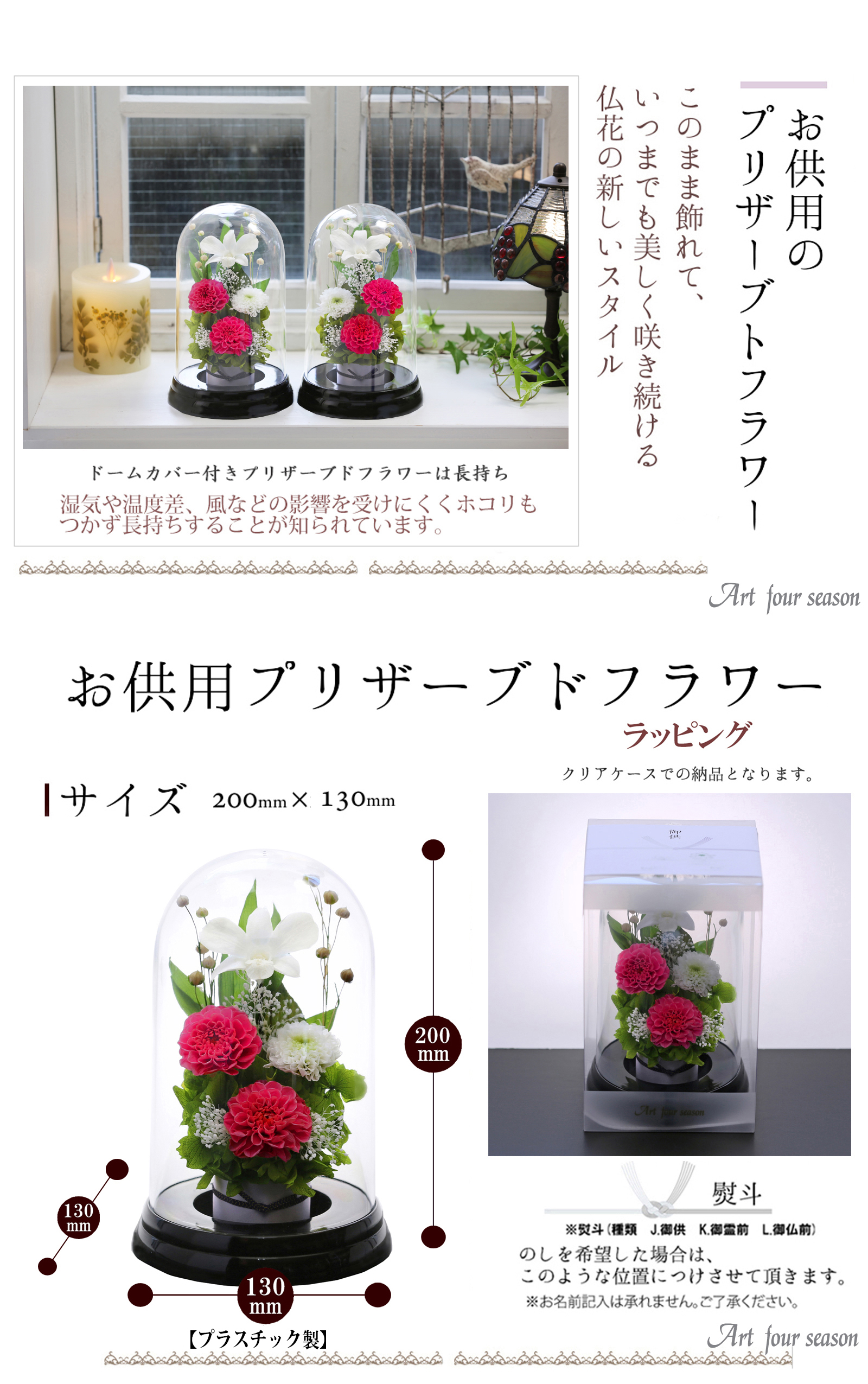 黒・対ピンク