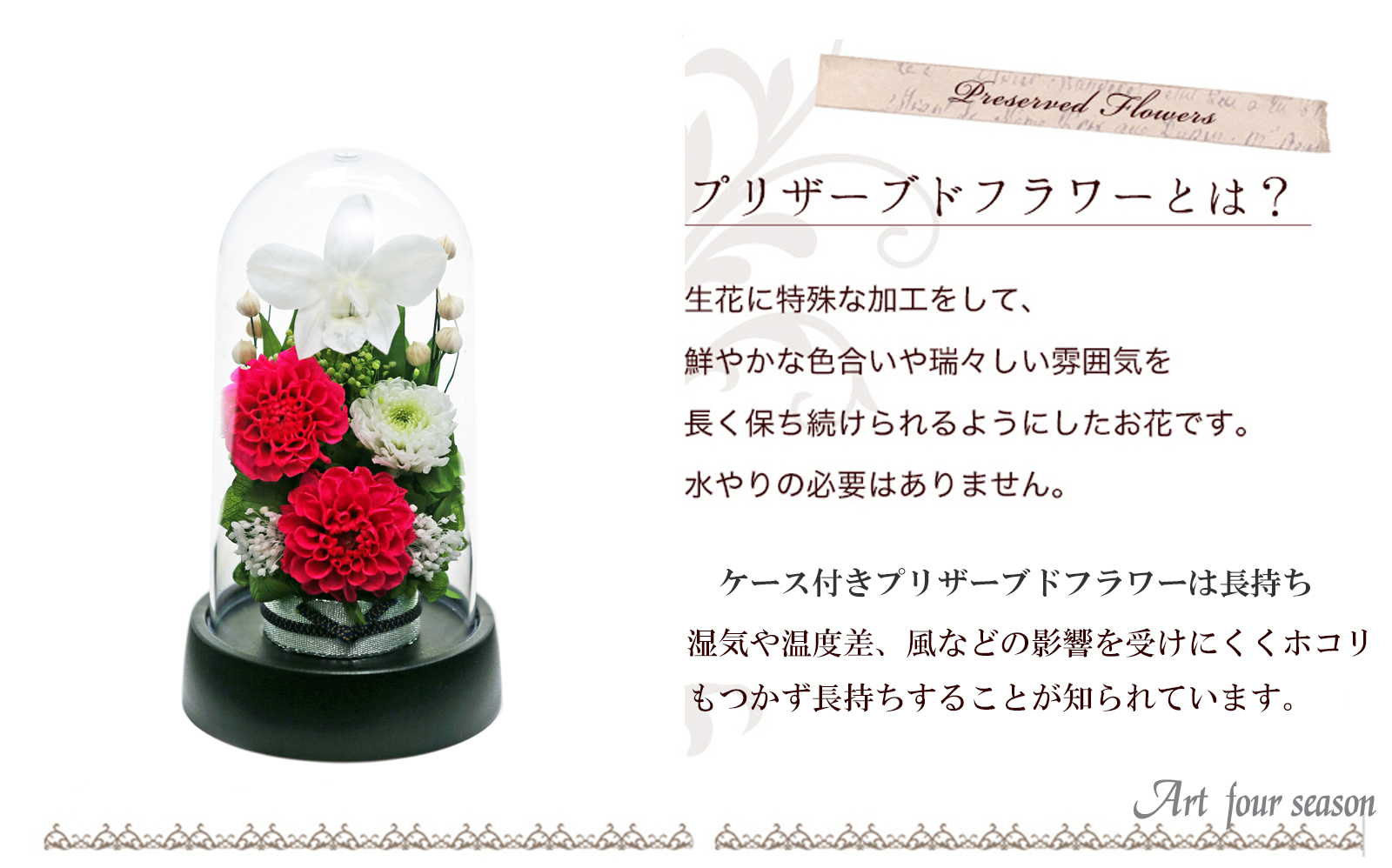 ピンク