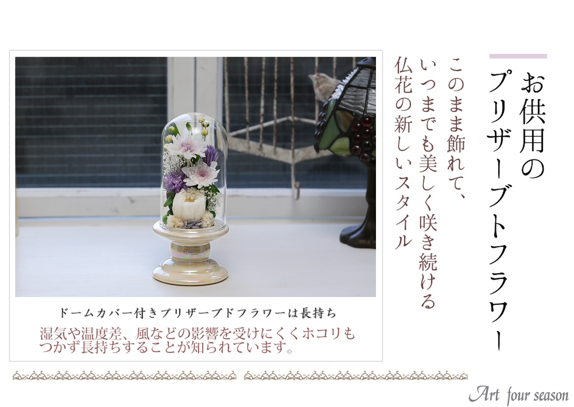 白・ホワイト