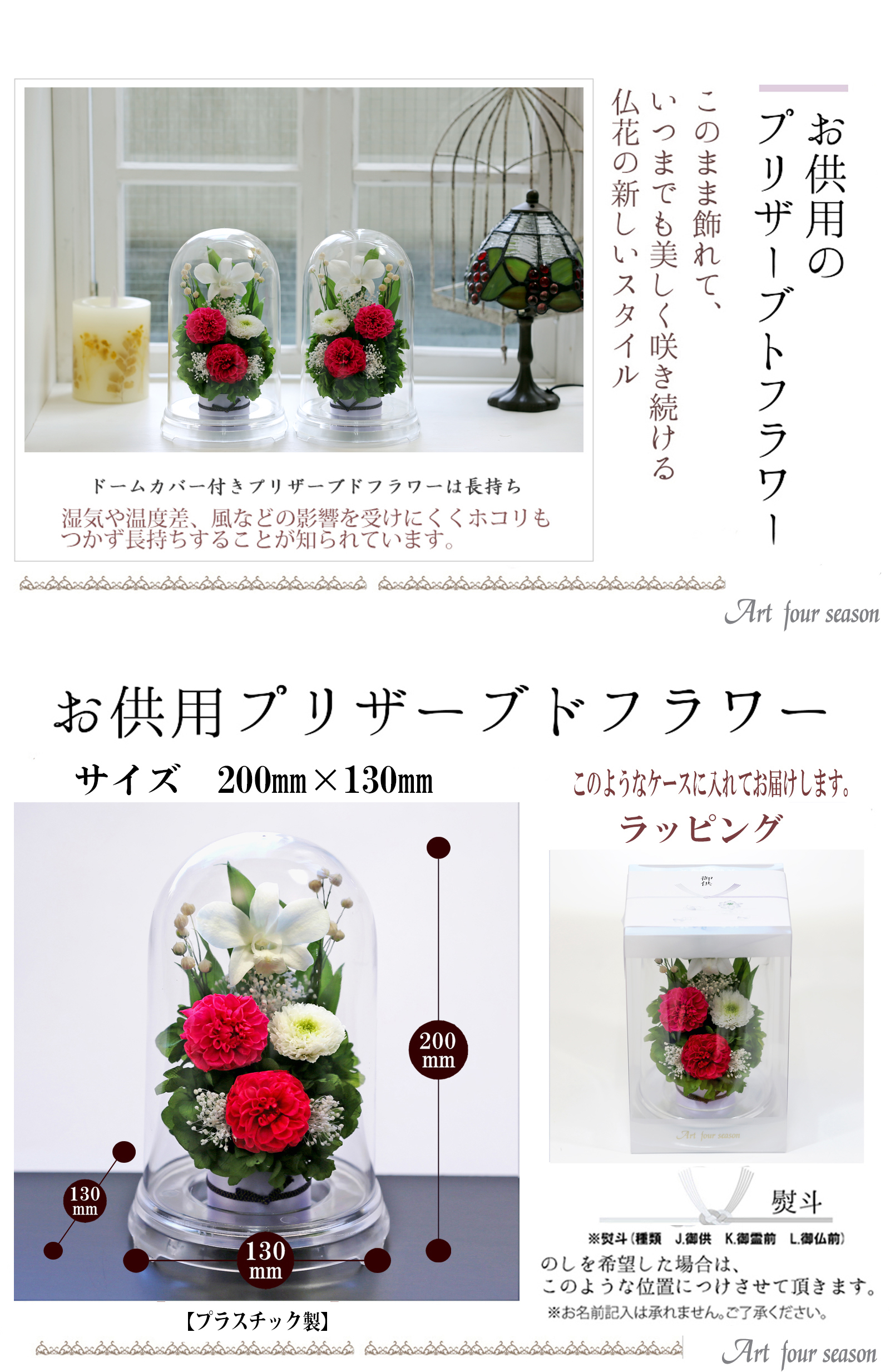クリア・対ピンク