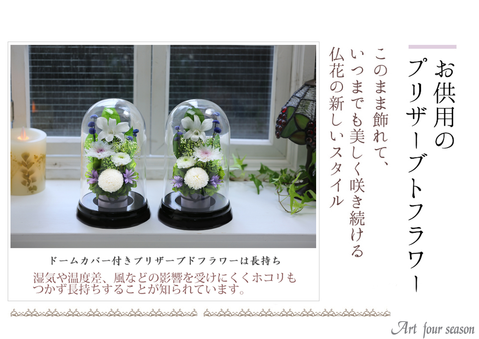 黒・対ホワイト