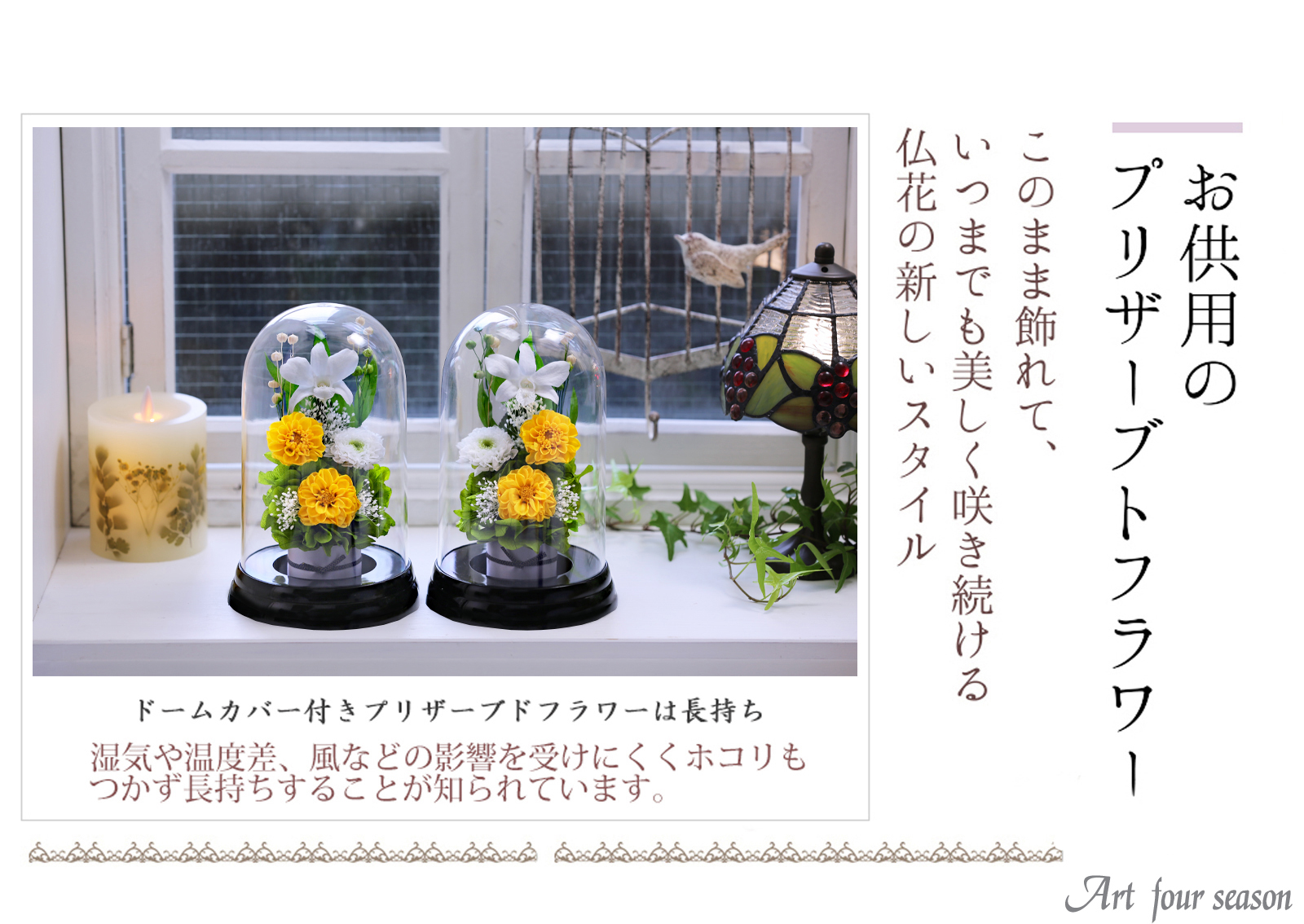 黒・対イエロー