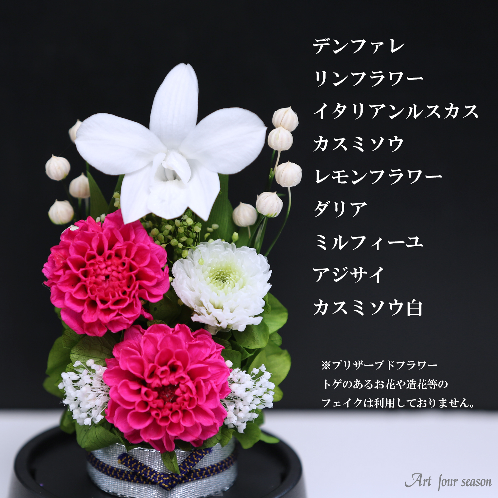 ピンク