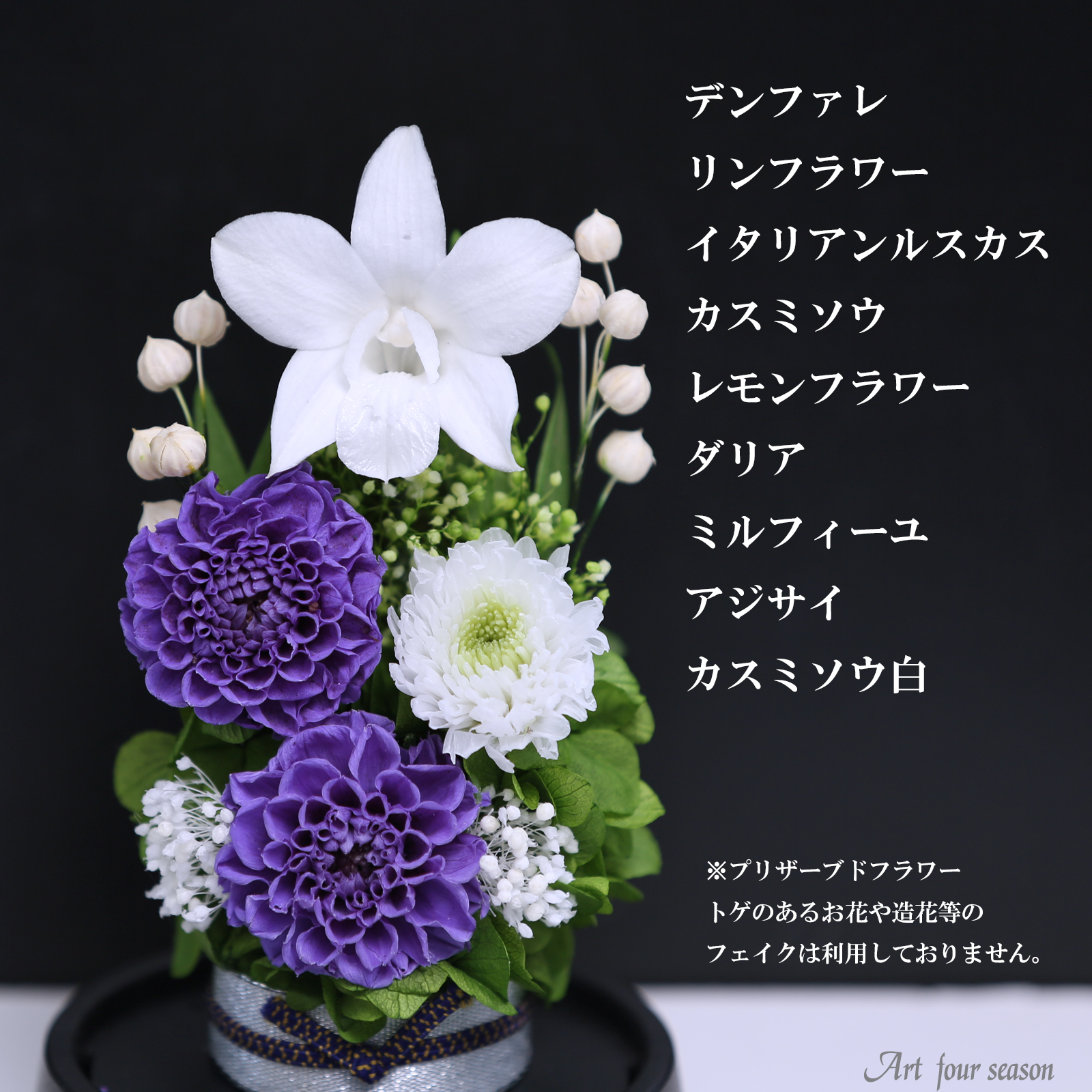リラ 