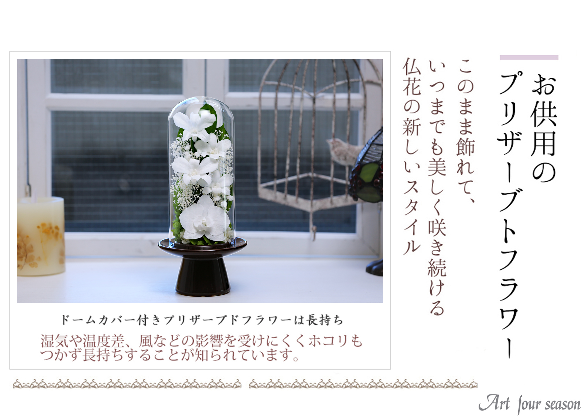 茶系