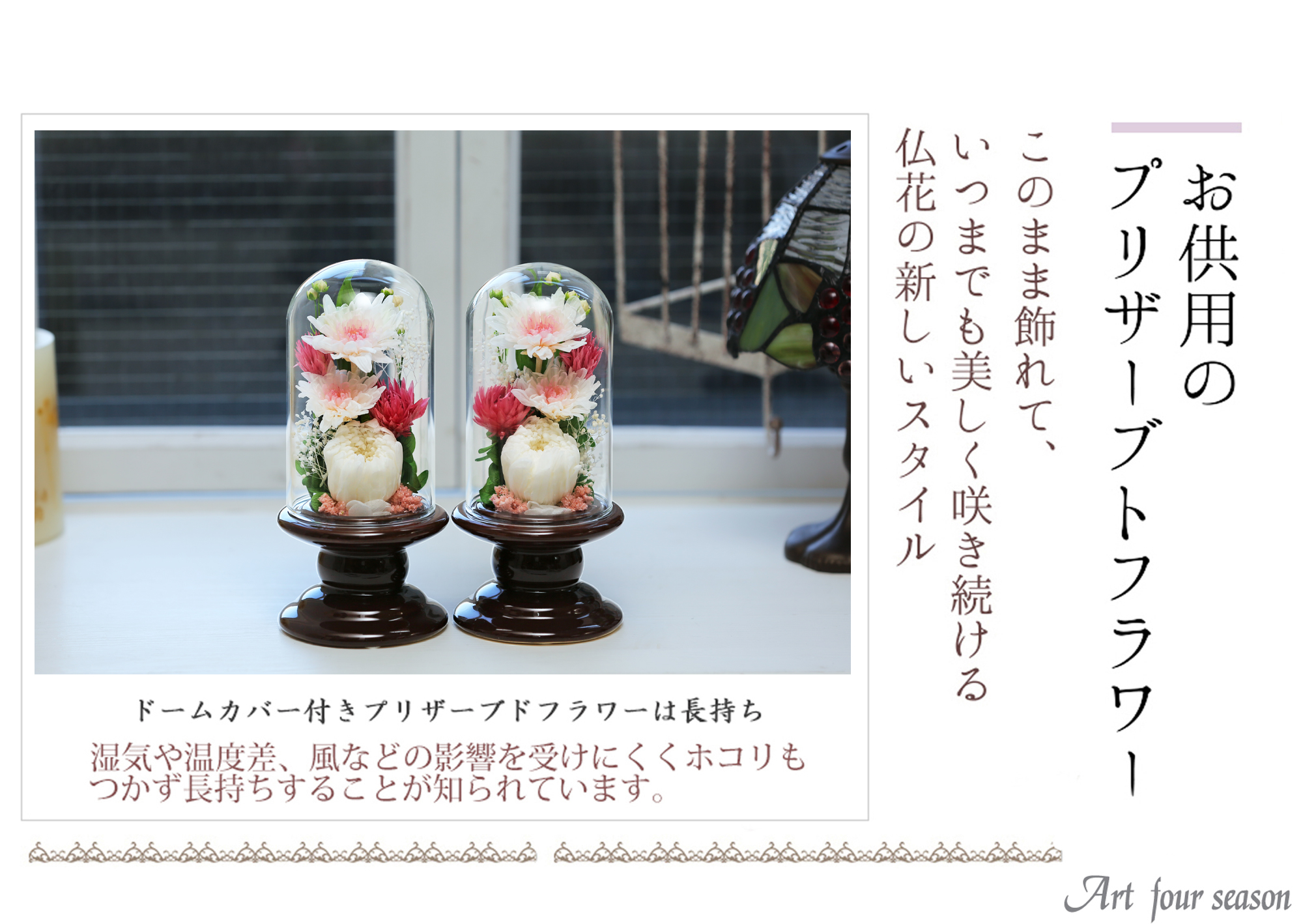 ピンク