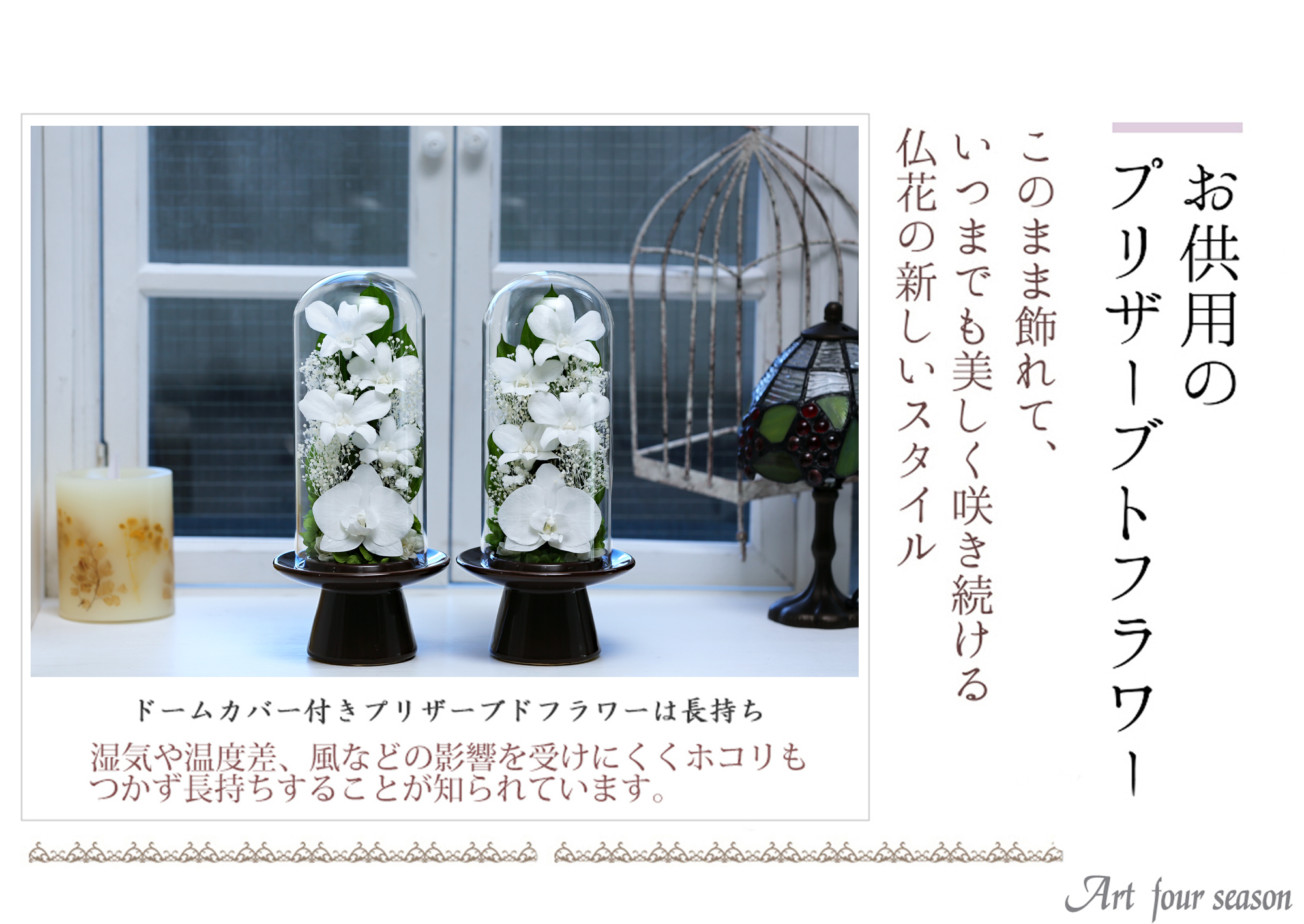 茶系