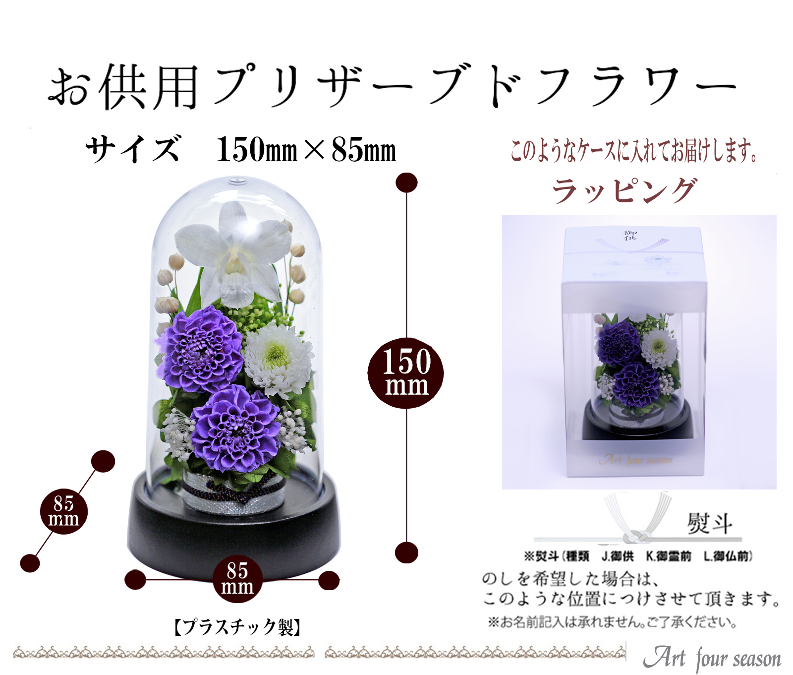 リラ 