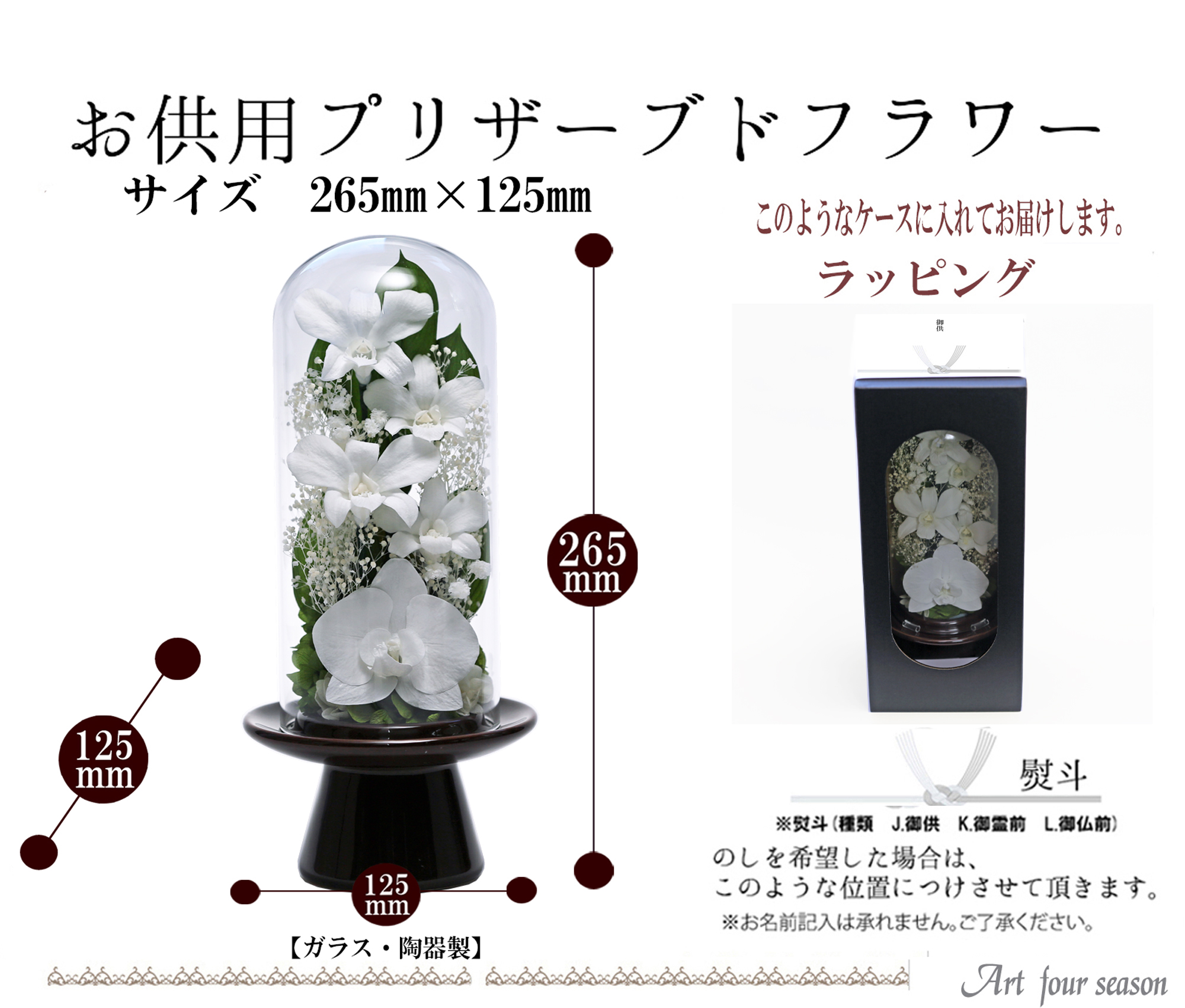 茶系