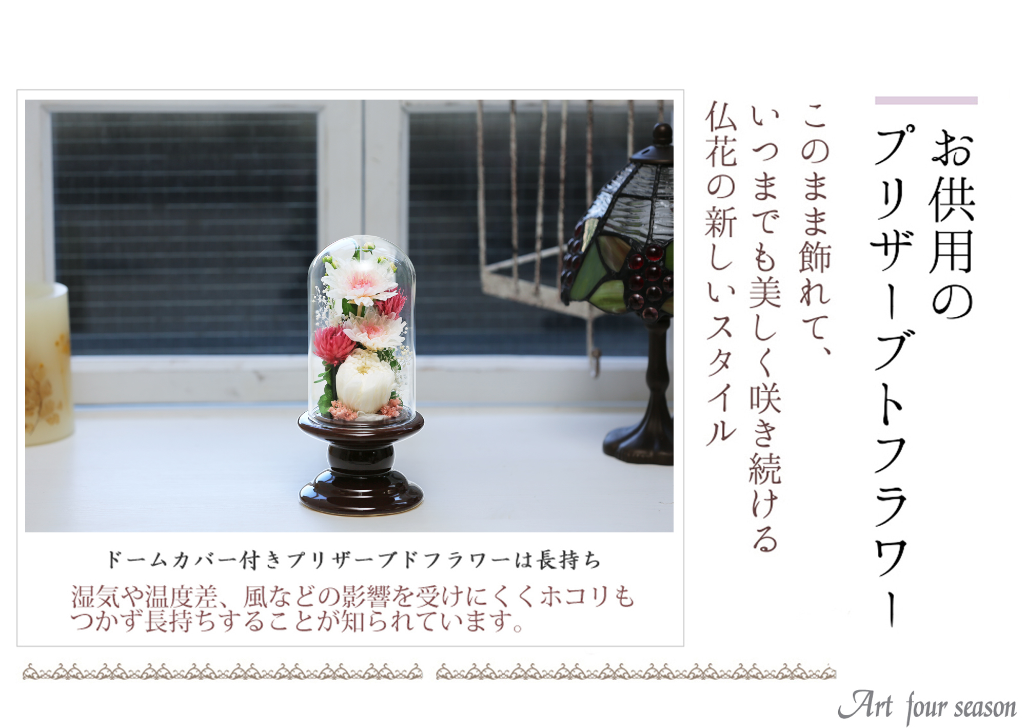ピンク