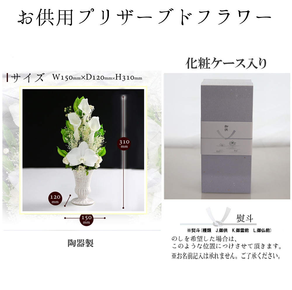 跨買tokukai 日本代標代購 日本y拍代標 Mercari代購 Rakuma代購 日本代購網站首選