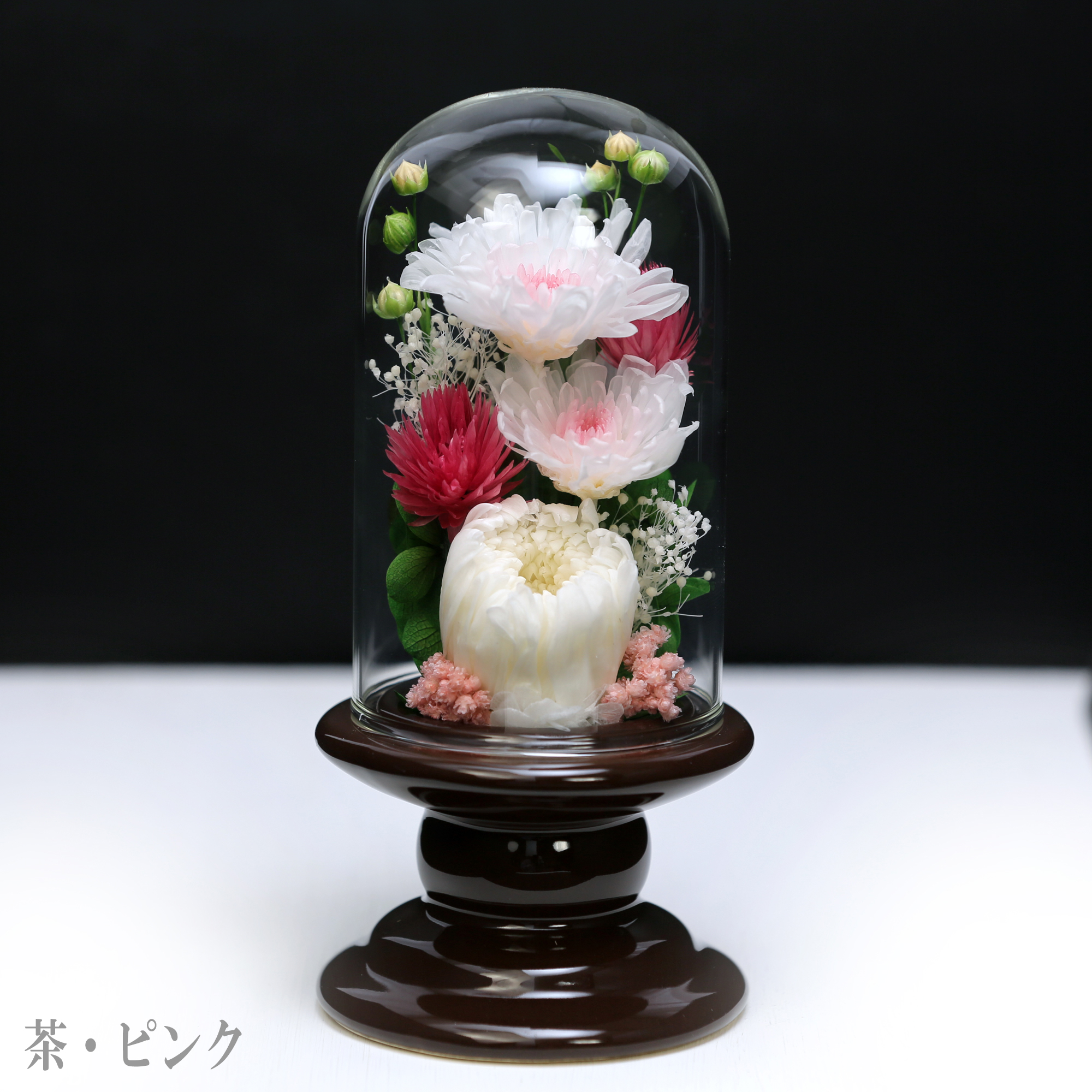 茶・ピンク