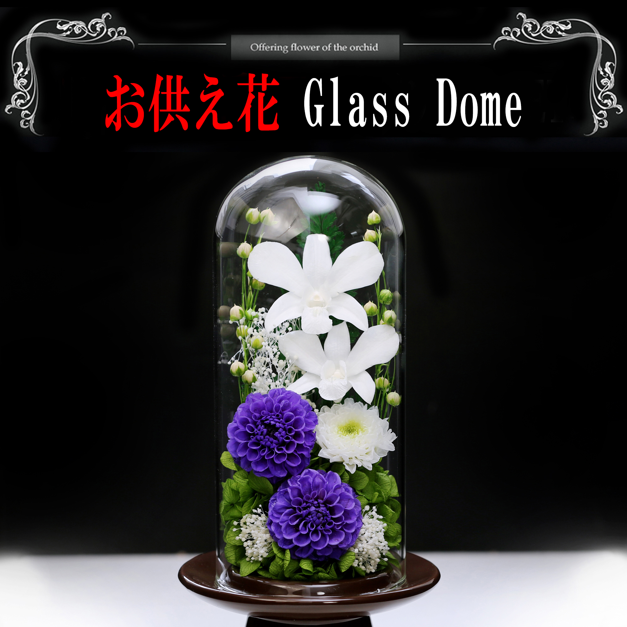 茶系