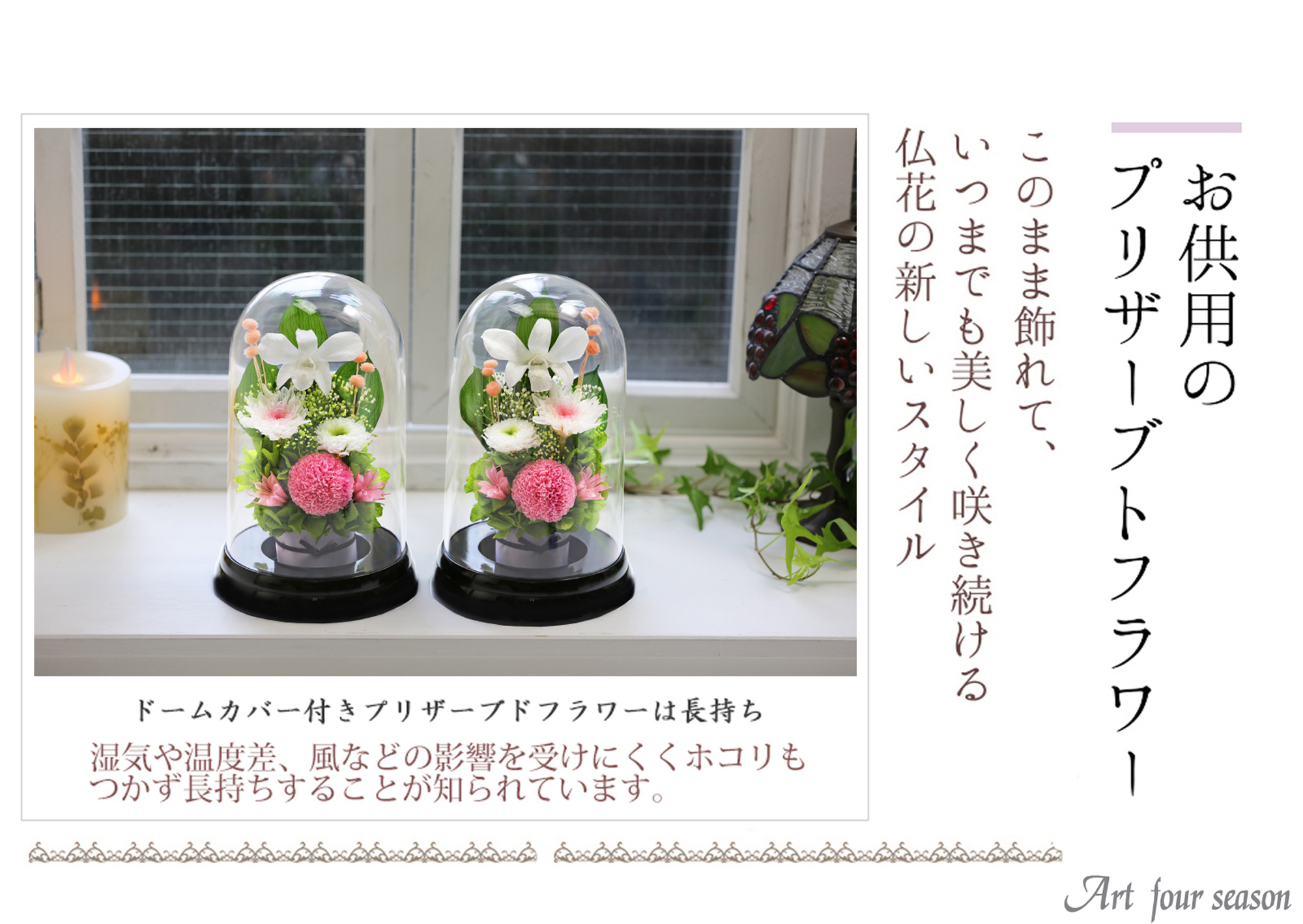 黒・対ピンク