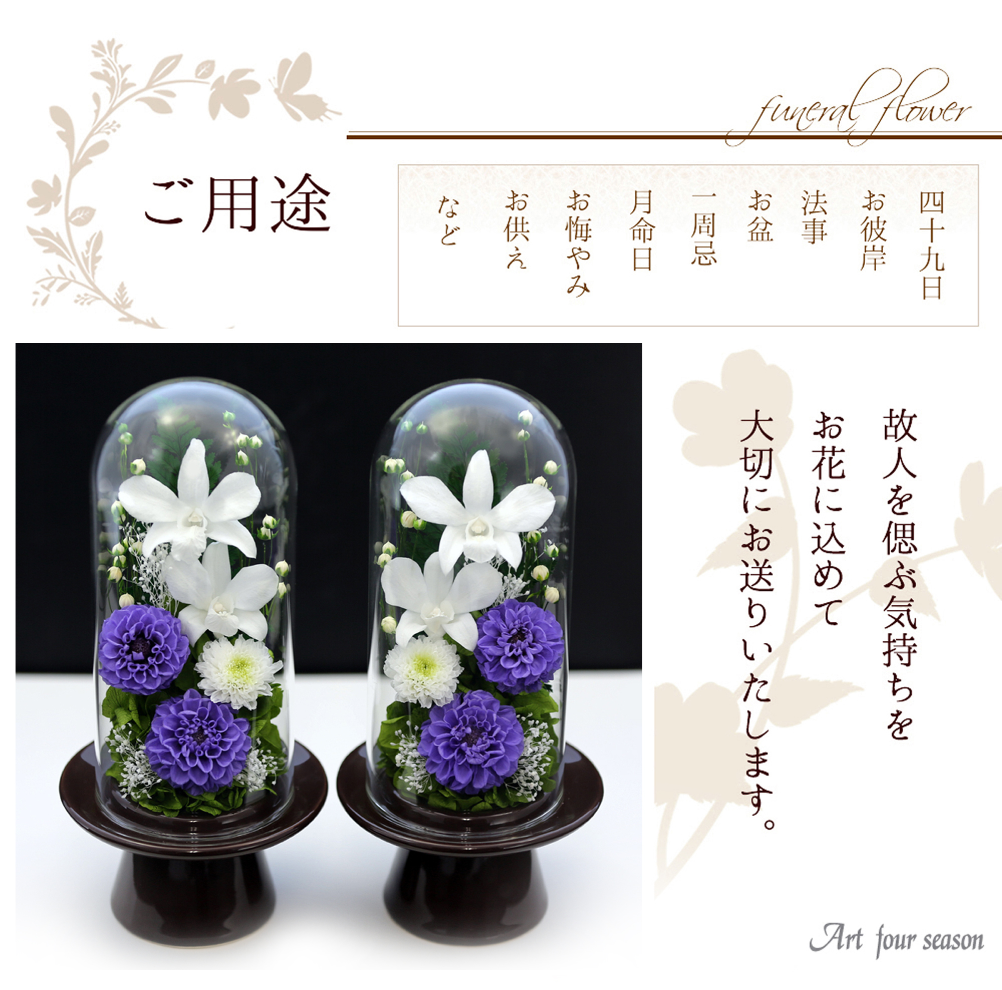 茶系