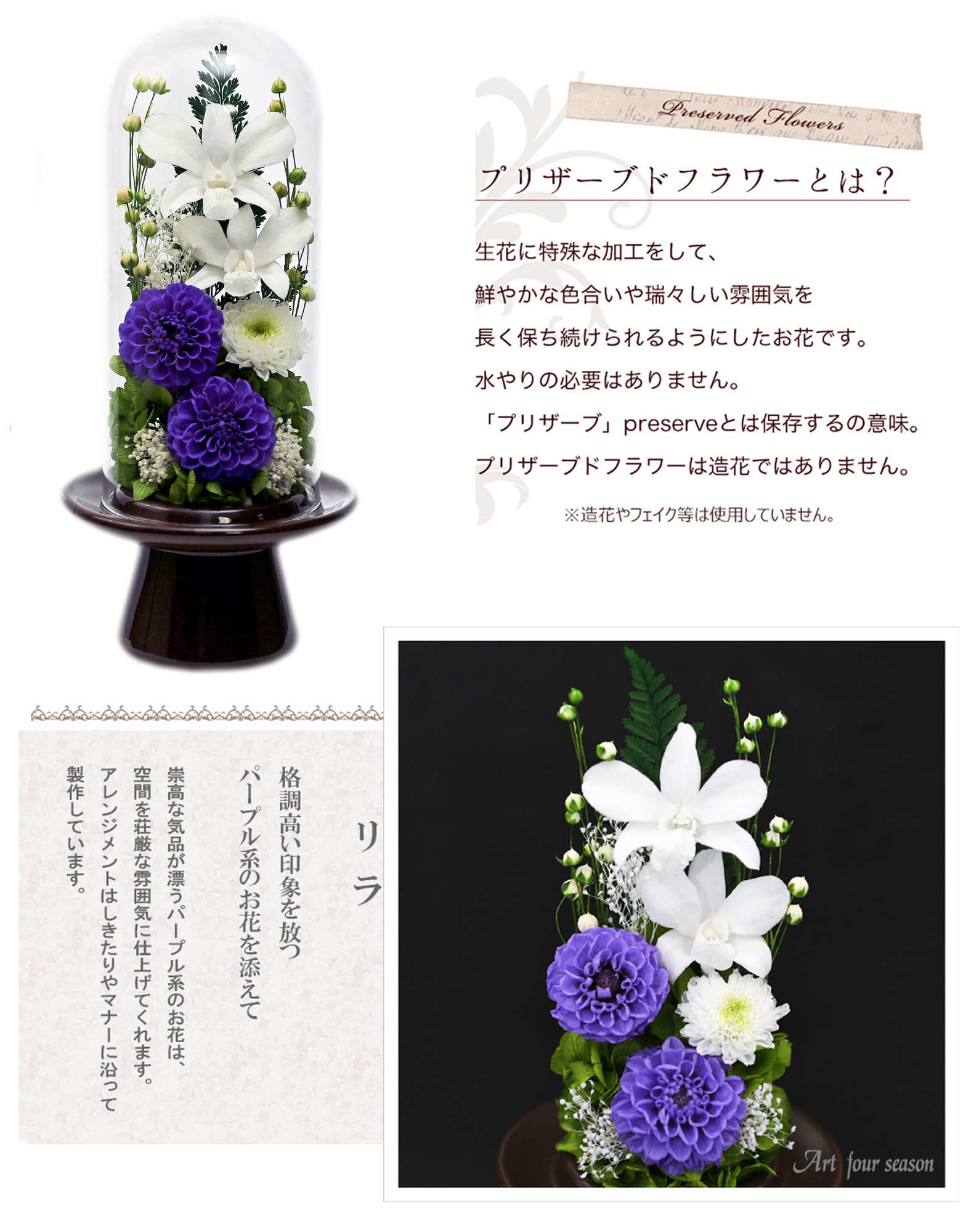 茶系