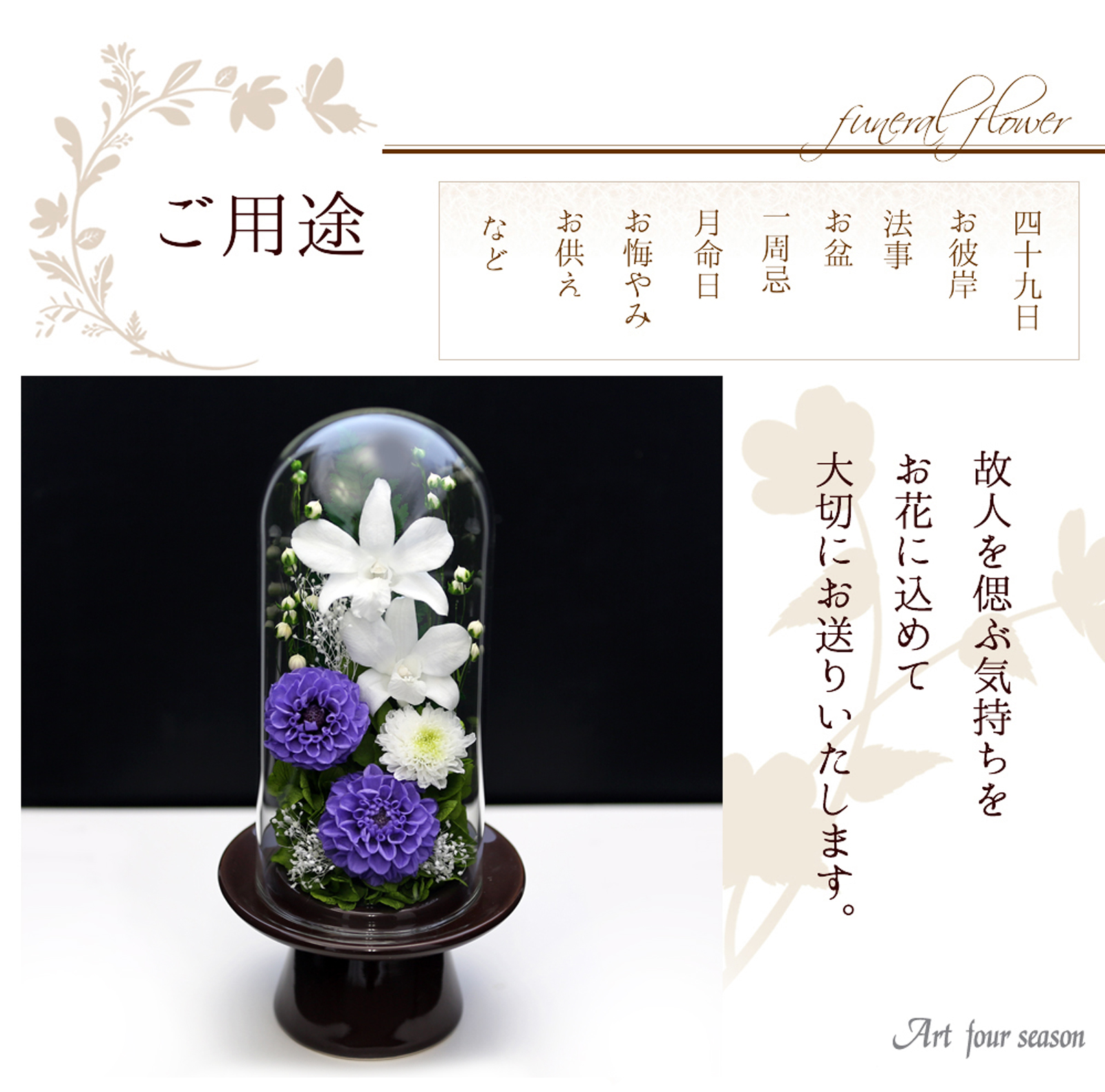 茶系
