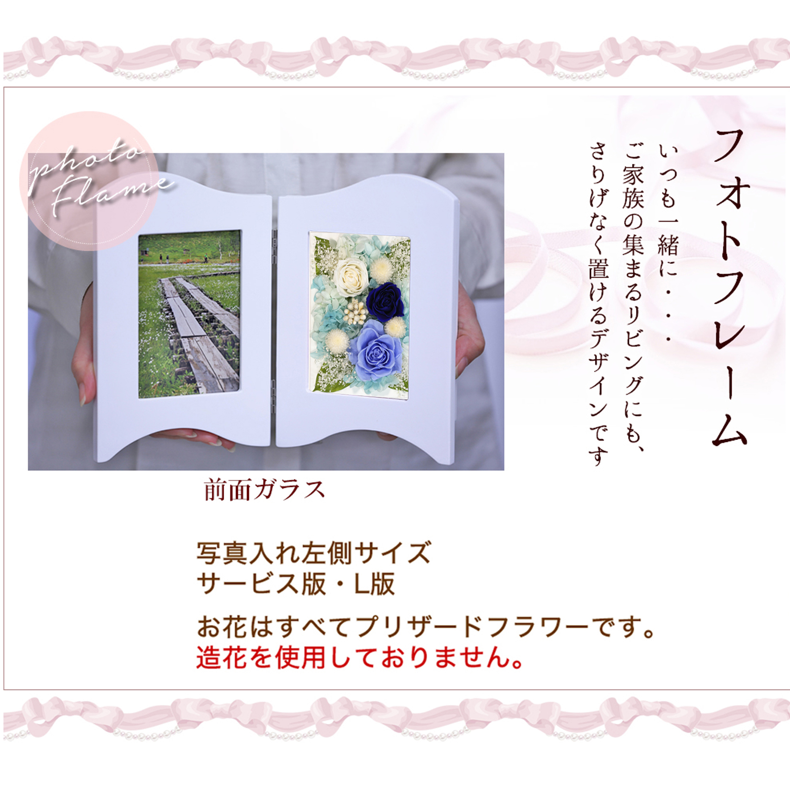 ブルー 