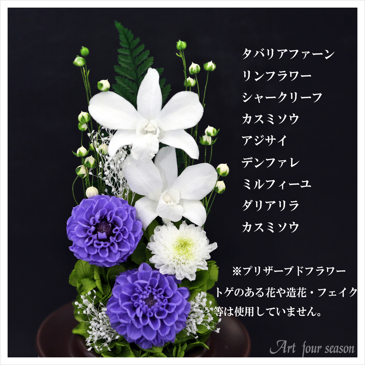 茶系