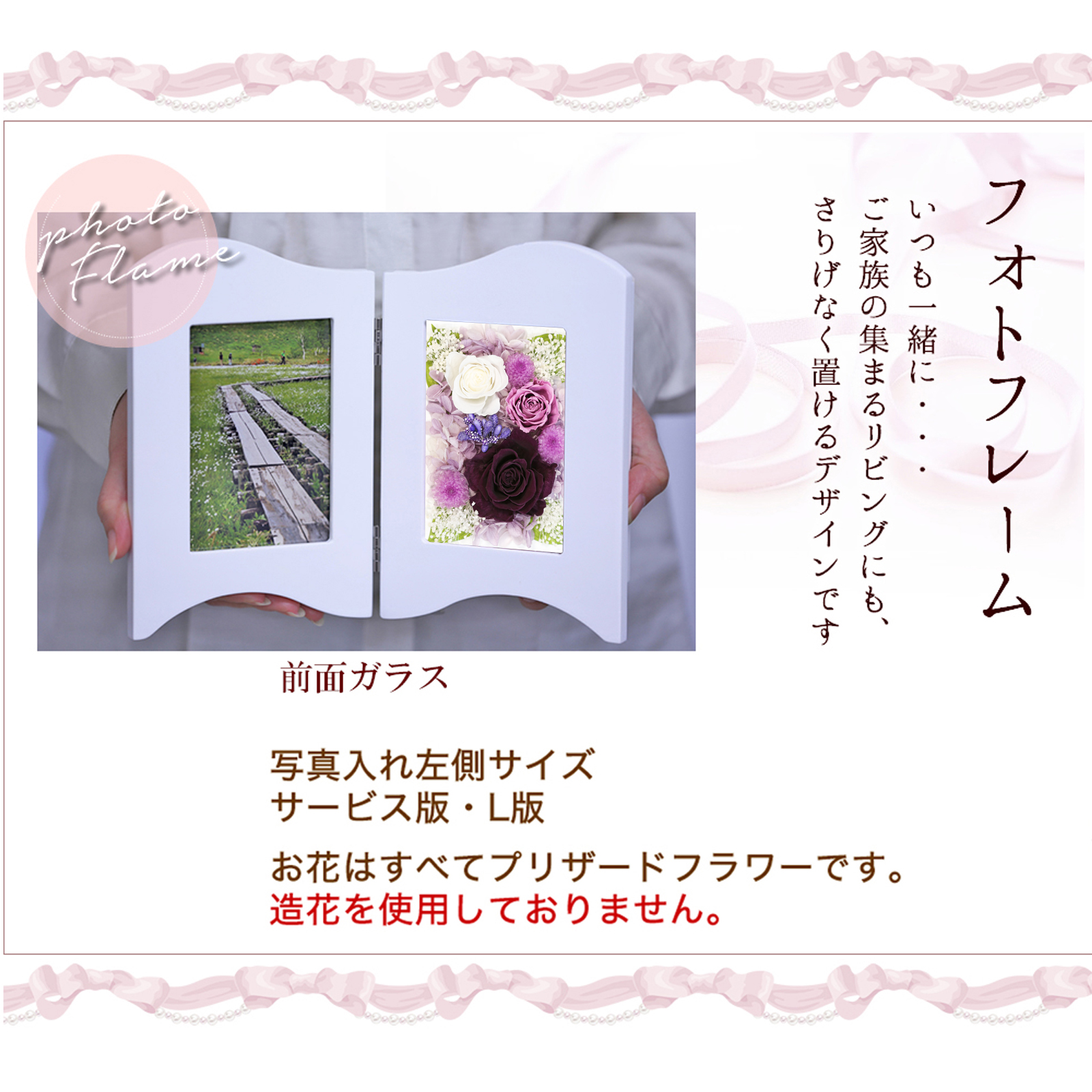 パープル