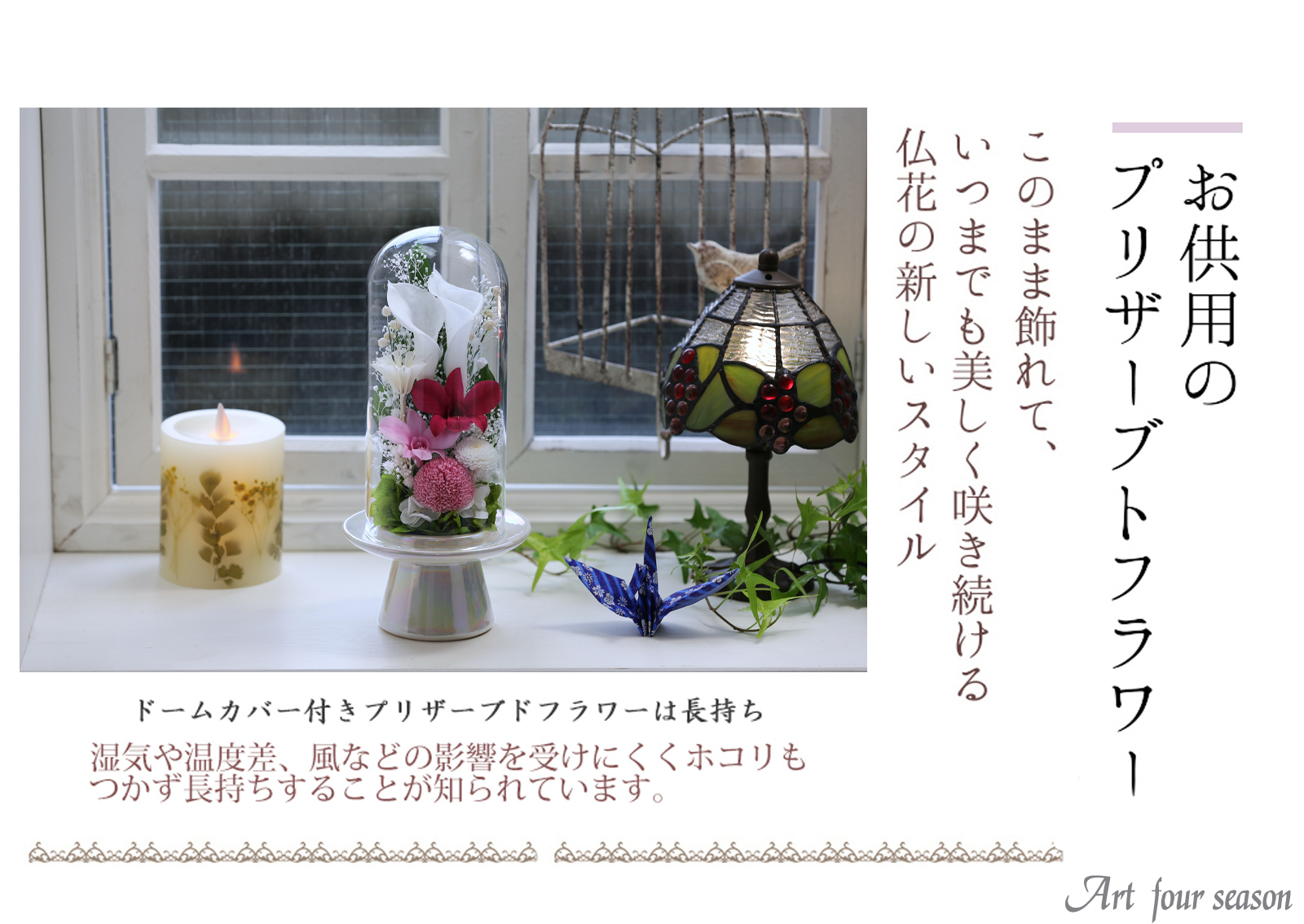 ピンク系