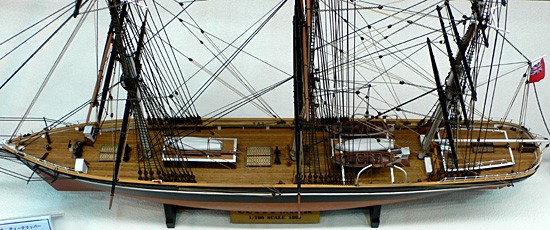 ウッディジョー/木製帆船模型 1/100カティーサーク[帆無・停泊