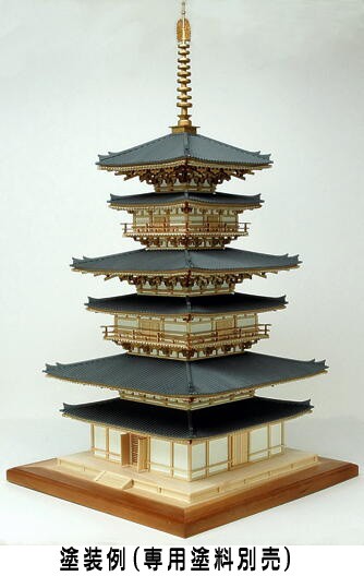 ウッディジョー/木製建築模型 薬師寺・東塔（1/75） : アクア