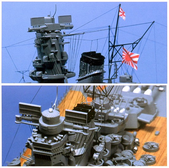 ウッディジョー/木製模型 1/250戦艦大和 : アクアキャッスル