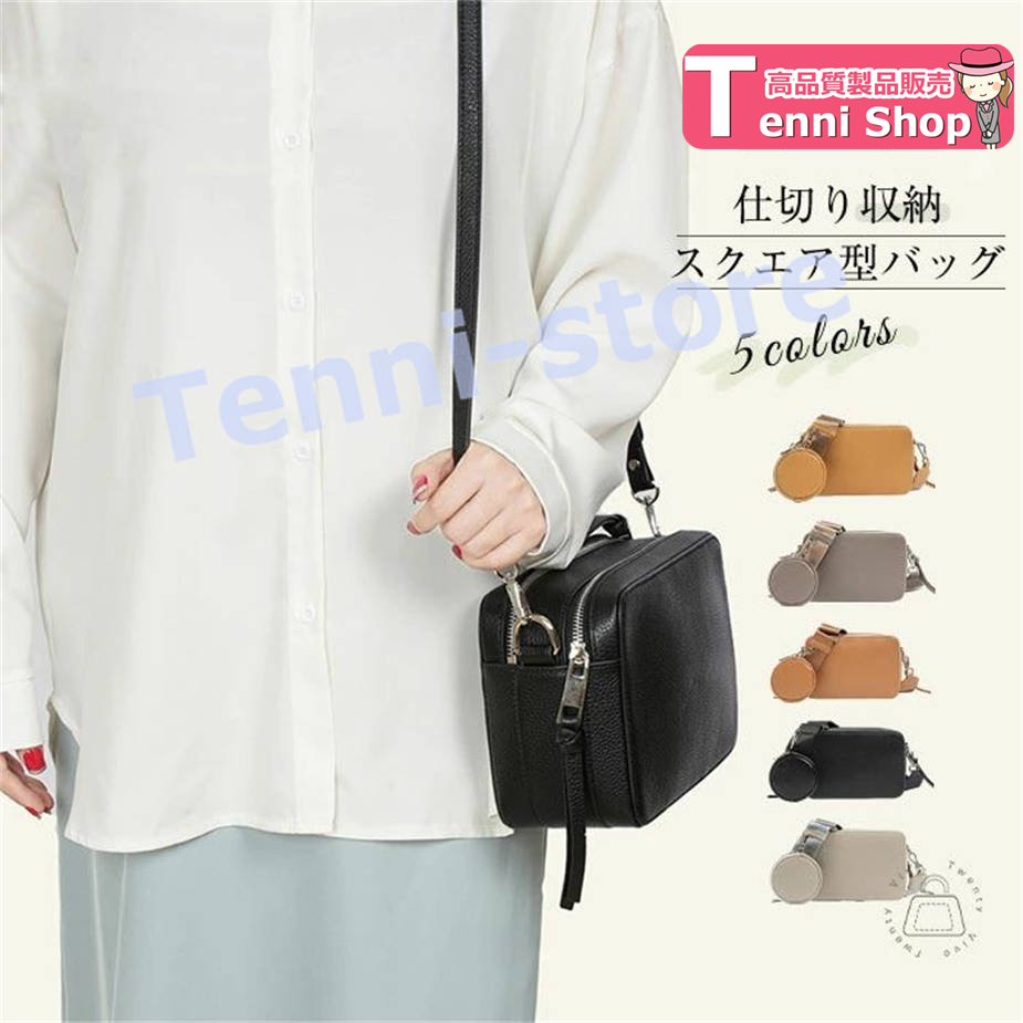 bag100512028.jpg