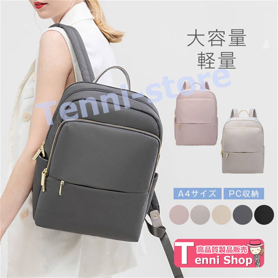 bag100515042.jpg