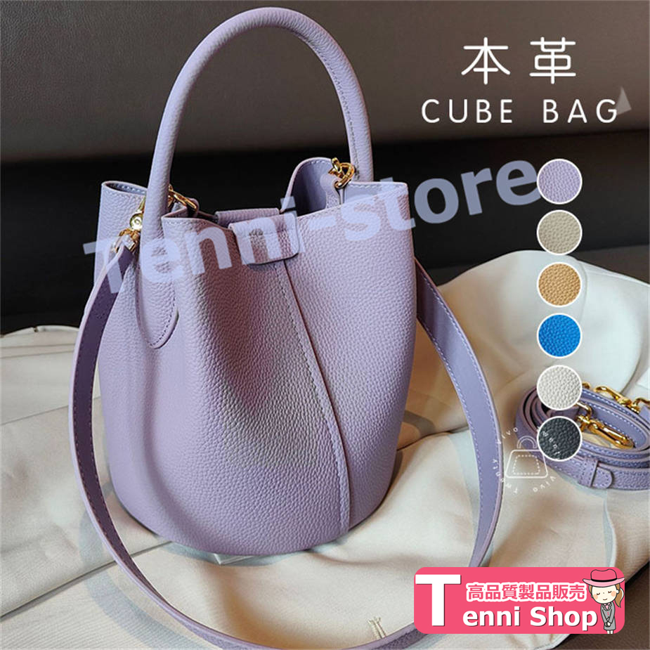 bag10053916.jpg