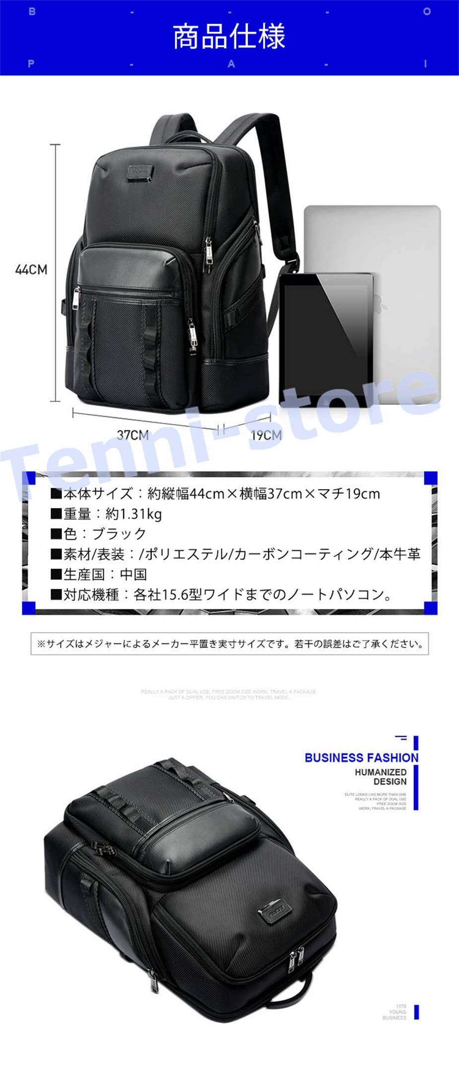 Amazon.co.jp: [BOPAI] ビジネスリュック メンズ 本革 防水USB