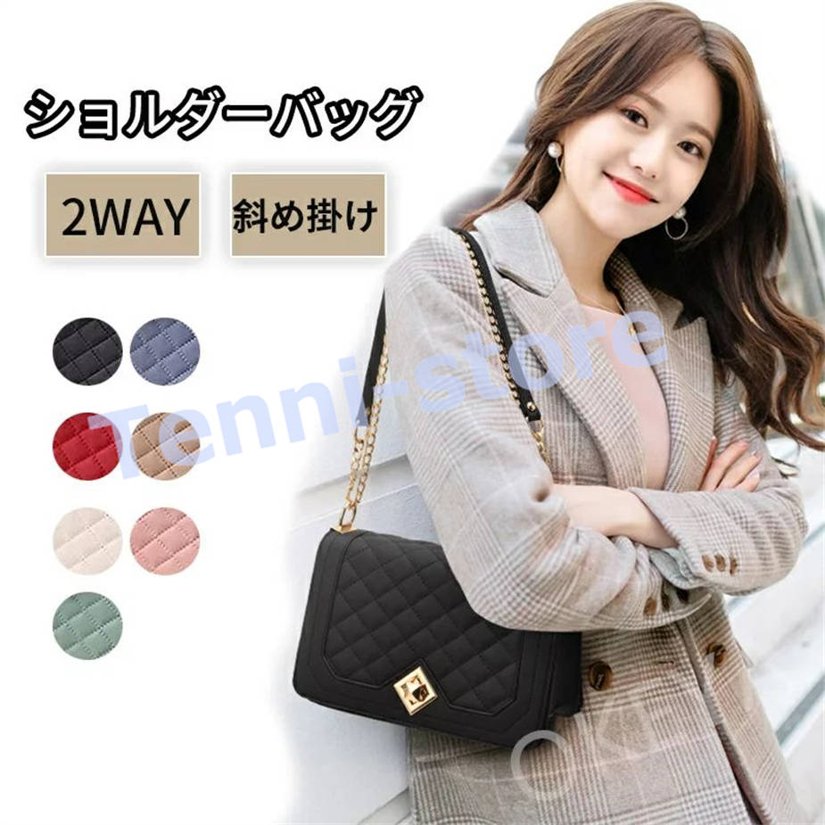 ショルダーバッグ レディース バッグ 斜めがけ ミニ 2WAY