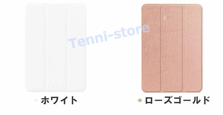 Apple iPad mini 6 2024モデル 第6世代 タブレットケース おしゃれ CASE ...