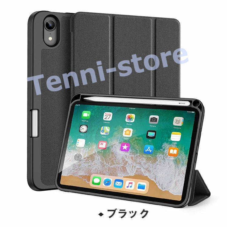 Apple iPad mini 6 2021モデル 第6世代 タブレットケース おしゃれ CASE ...