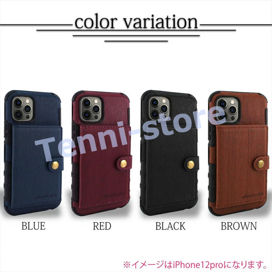 iPhone12 ケース カードケース付き TPU iPhone12 Pro Max / iPhon...