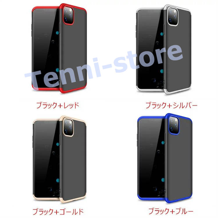 iphone14ケース iphone14 plusケース iPhone14 Proケース iphon...