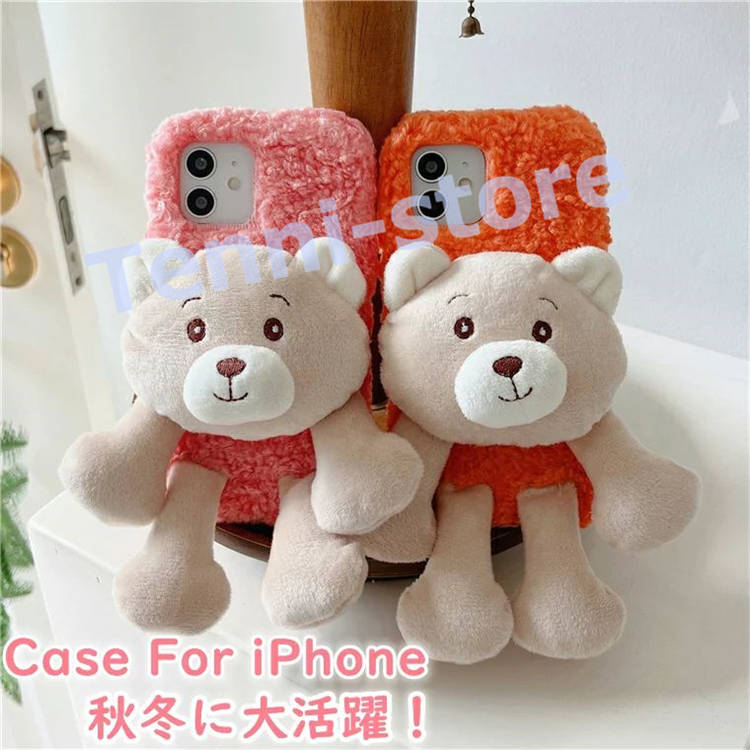 iphone14ケース iphone14 plusケース iPhone14 Proケース iphon...