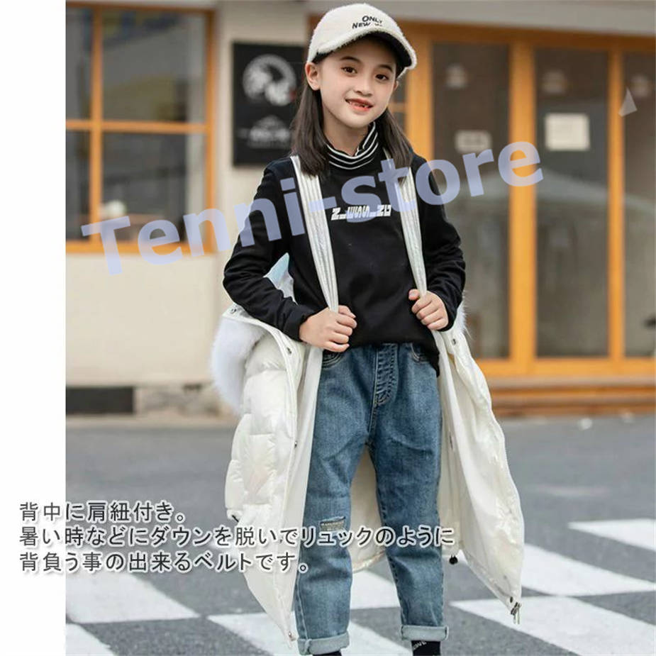 kids jacket girl ポンチョ キッズ 白 ファー 子供 子供 の