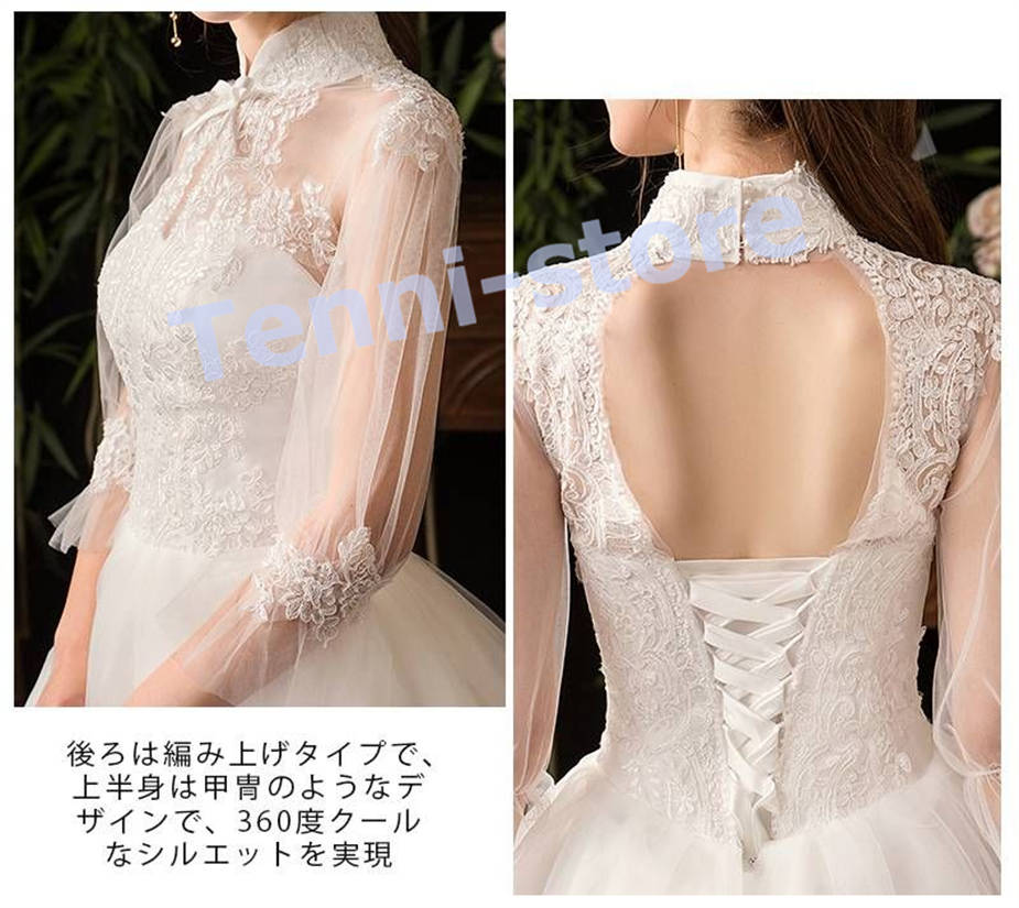 ウェディングドレス Aラインドレス 花嫁ドレス 刺繍付き 大きい