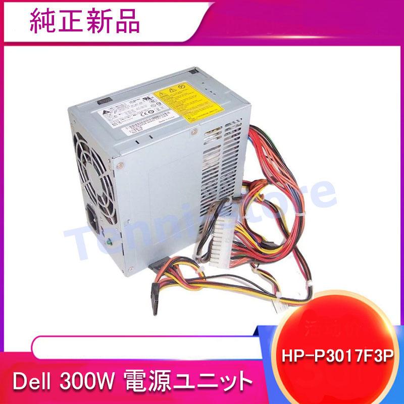 純正新品 Dell Pc用電源 Dell Vostro 200 220 230 260 A100 A180 用 300w 電源ユニット Dg Hp P3017f3p A Tenni