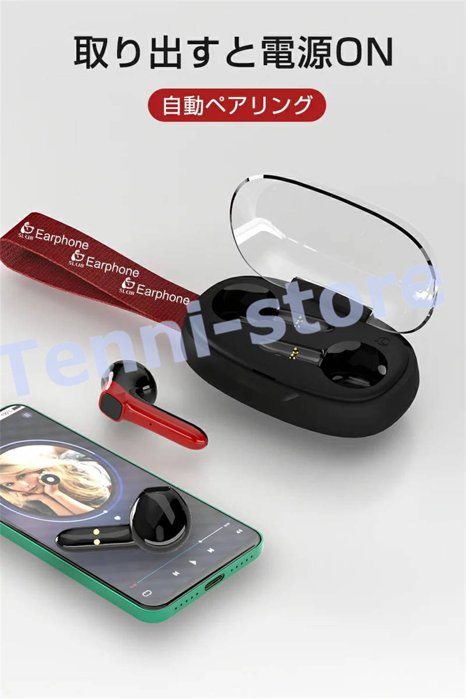ワイヤレスイヤホン Bluetooth5.0 ヘッドセット 防水防汗 充電ケース付き HIFI高音質...