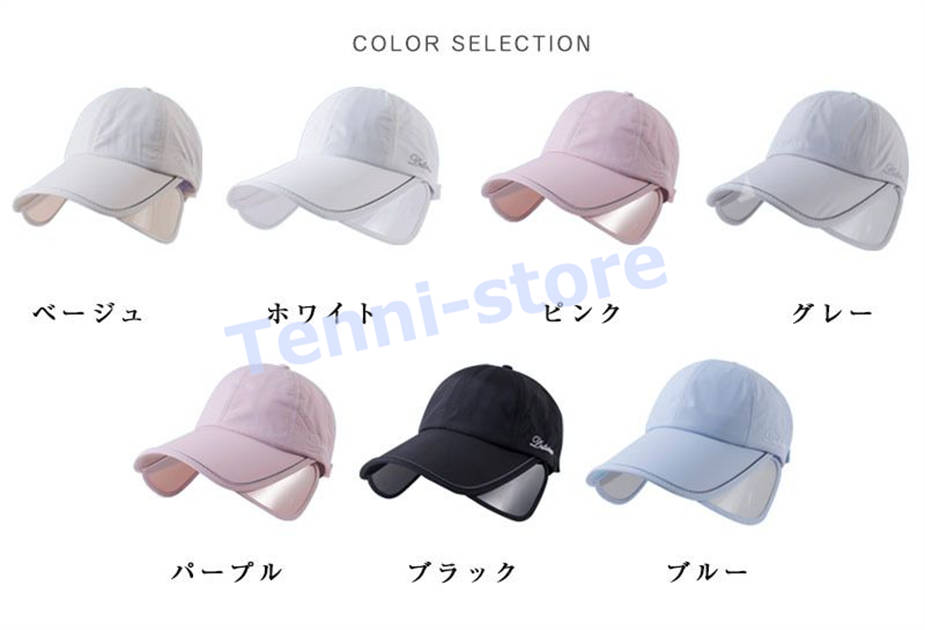 UV帽子 UVカット 帽子 レディース 涼しい 小顔効果 紫外線対策 UV対策 帽子 小顔効果運動会...