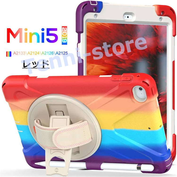 iPad mini5 ケース 第5世代 ペンシル mini 2019 iPad mini4 ケース iPad mini5 カバー アイパッド｜aa-store｜02