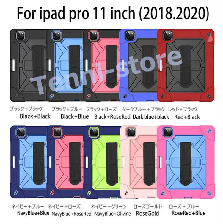 iPad Pro 11インチ 第2世代 ケース タブレットケース iPad Pro11 2020 ケ...