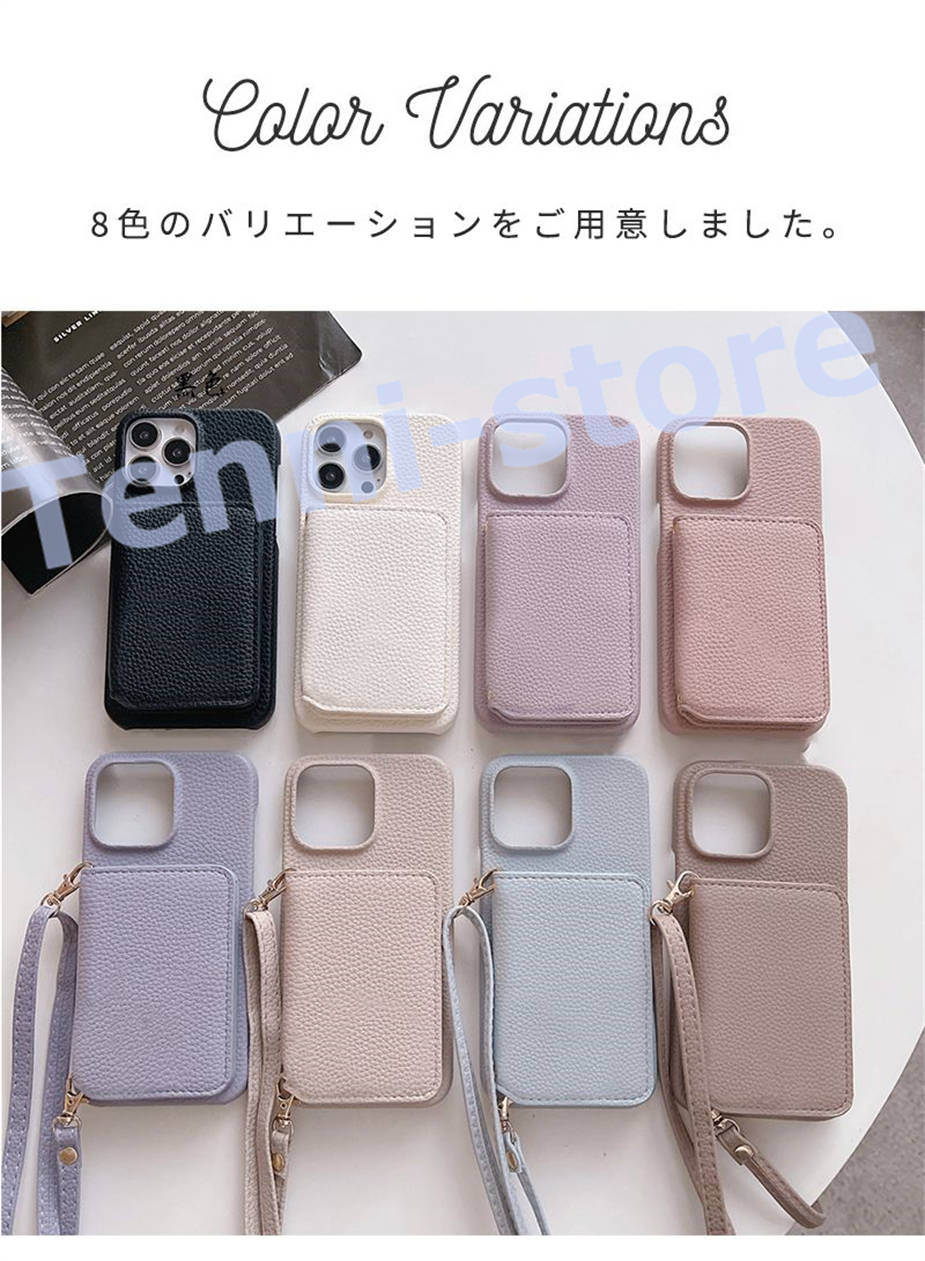 アイフォン iPhone 14 ケース 背面保護 iPhone 14 Proカバー ショルダーストラ...