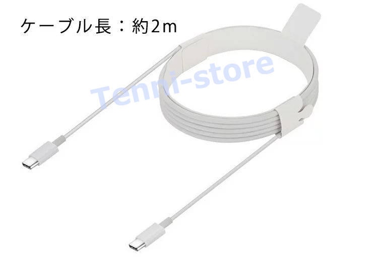 Type-C to Type-Cケーブル USB PD対応 Type-C USB-C 急速 充電ケー...